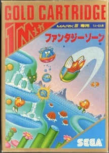 Sega Mark III - Fantasy Zone - Japan Edition - US Seller - Picture 1 of 3