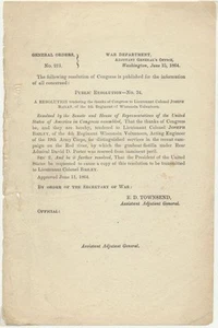 GENERAL ORDERS -- CIVIL WAR, E D TOWNSEND / General Orders No 211 - Picture 1 of 1