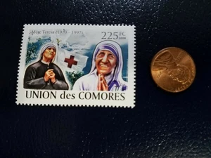 Mere Teresa Saint 2008 Union des Comores gezähnte Briefmarke - Bild 1 von 1