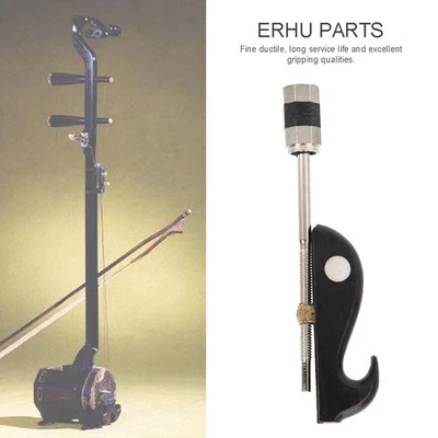 Bow Universal Significant Novel Be Of For Home - Image 1 of 4