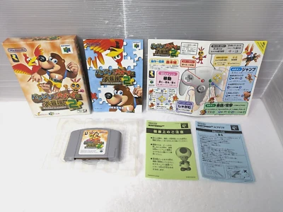 BANJO and KAZOOIE ADVENTURE 2  Nintendo 64 Japan Box Manual - Image 1 of 4