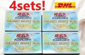 Yu-Gi-Oh Card Game Duel Monsters SECRET SHINY BOX limited 4 BOX New DHL JAPAN - Picture 1 of 6