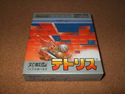 Tetris GB Game Boy Software New unused Very Rare - Image 1 of 2