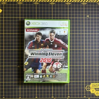 World Soccer Winning Eleven 2010 [Japan Import] Lionel Messi Microsoft Xbox 360 - Image 1 of 4
