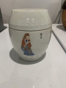 Vintage Chinese famille rose Porcelain vase