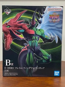 BANDAI Ichiban Kuji Yu-Gi-Oh Vol.3 B Prize E HERO Flame Wingman Figure Lottery - Picture 1 of 8