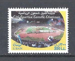 Liban Lebanon 2006 Germany World Cup Football Soccer Camille Chamoun MNH (Ja1) - Picture 1 of 1