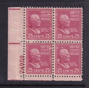 1938 PREXY William McKinley 25c Sc 829 MNH plate block of 4 FAULT priced (RF - Picture 1 of 1