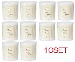 Muji Stamm Baumwollknospen 200 Stück 10 SET Tupfer Chitosan antibakterielle Verarbeitung - Bild 1 von 4