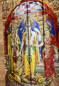  RAM DARBAR TAPESTRY Curtain Drape Fabric Panel PHOTO BACKDROP/WALL HANGING prop - Picture 1 of 12