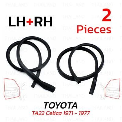一对 Weatherstrip 门橡胶密封适用于丰田 Celica TA22 RA20 RA21 1971 - 1977 — 第 1/4 张图片