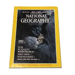 National Geographic January 1985 Koko's Kitten Yosemite Jamaica The Planets - Imagen 1 de 8