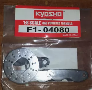 Ferrari F04/05 Kyosho DeAgostini TUNING ausgabe 80 Bremsscheibe aus Metall Foto - Bild 1 von 1