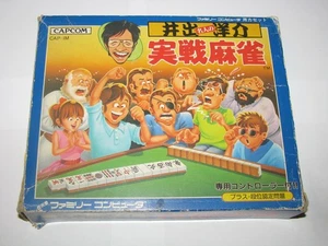 Ide Yousuke Meijin Jissen Mahjong Famicom NES Japan CIB Box Controller US Seller - Picture 1 of 14