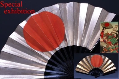 Japón Antiguo Edo Abanico Militar Gunsen Gunbai yoroi Katana Samurai Shogun 7052 Foto 1 de 4