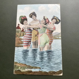 Postcard, Germany, Ladies in Bathing suits Frolicking Swim Suits, 1909, Social - Picture 1 of 4