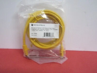MONOPRICE 9838 Ethernet Patch Cord Cat6 Flexboot Yellow 7ft - Image 1 of 4
