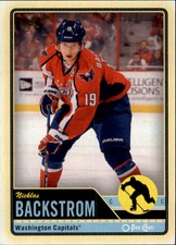 A0677- 2012-13 O-Pee-Chee Hockey Card #s 201-400 -You Pick- 10+ FREE US SHIP