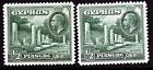 Cyprus 1934 Half Piastre Green Vlm Mint. Two Shades. Sg 134