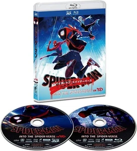 Spider-Man Into the Spider-Verse (2017) 3D + 2D Blu-Ray NEW (Japanese Package) - Picture 1 of 1