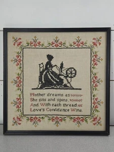 Kreuzstich Leinen Muster Vintage Spinnrad Folk Handarbeit gerahmt 14x14 - Bild 1 von 11