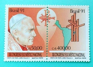 SELLOS TEMA PAPAS  BRASIL 1991 2034/35 1 S.S. Juan Pablo II Nuevos - Imagen 1 de 1