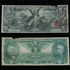 SC 1896 $5 Fr.269 Certificado Educativo Plata (964) - Imagen 1 de 4