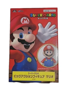 Super Mario - Large Action Figure Mario Statue - Genuine (Japan Prize Edition) - Bild 1 von 6