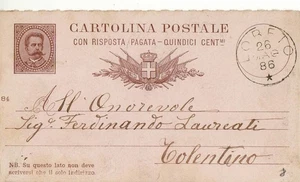 2612 ANCONA LORETO X TOLENTINO 1886 - Picture 1 of 1