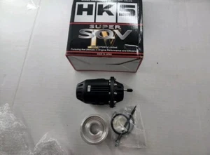 HKS Super SQV4 Sequential Blow Off Valve Kit Universal 71008-AK005 BLACK 25mm - Picture 1 of 8
