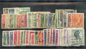 LUSSEMBURGO 1895-1950 + 48 DIVERSI F-VF USATI 47€ - Foto 1 di 1