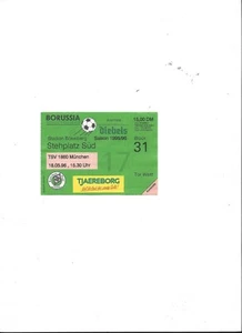 Sammler Ticket : BORUSSIA MÖNCHENGLADBACH - TSV 1860 MÜNCHEN, Saison 1995 / 1996 - Bild 1 von 1
