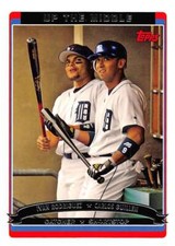 2006 Topps #658 Ivan Rodriguez/Carlos Guillen NM-MT Tigers 