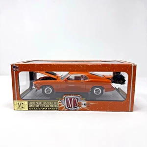 M2 Machines Detroit Muscle LE 1970 Mustang Boss 429 Diecast Scale 1:24 New 2011 - Picture 1 of 18
