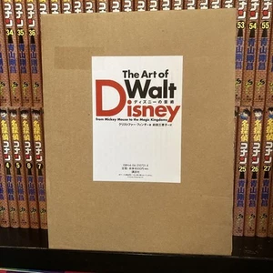 Disney'S Art The Of Disney Walt 100Th Anniversary - Foto 1 di 4