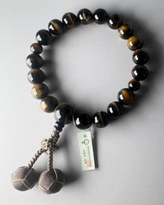 Kyoto Juzu Buddhist Mala Bracelet for men 5A' Mixed Tiger's Eye Japan - Picture 1 of 8