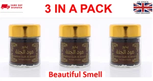 Hemani Bakhoor Oudh Al Jannah Oudh of Paradise Incense Fragrance 50g x 3 PACK - Picture 1 of 3