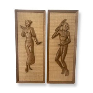 Vintage 1960s MCM Polynesian Tribal Carved Wood Wall Art Panels 11.5" x 28.75" - Picture 1 of 13