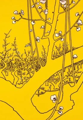 Udo Kaller, Der Pflaumengarten von Kameido, Original Graphik, NEU, Kunst, Japan - Bild 1 von 2