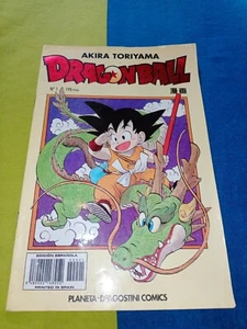 Comic Dragon Ball Nº1 serie amarilla (Planeta DeAgositini) - Imagen 1 de 4