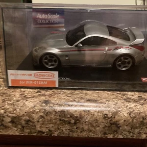 Kyosho Mini Z Scale Body Only Nissan. Fairlady Z. Nismo S Tune. Silver. New - Picture 1 of 4