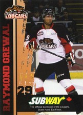 2012/13 Prince George Cougars - RAYMOND GREWAL