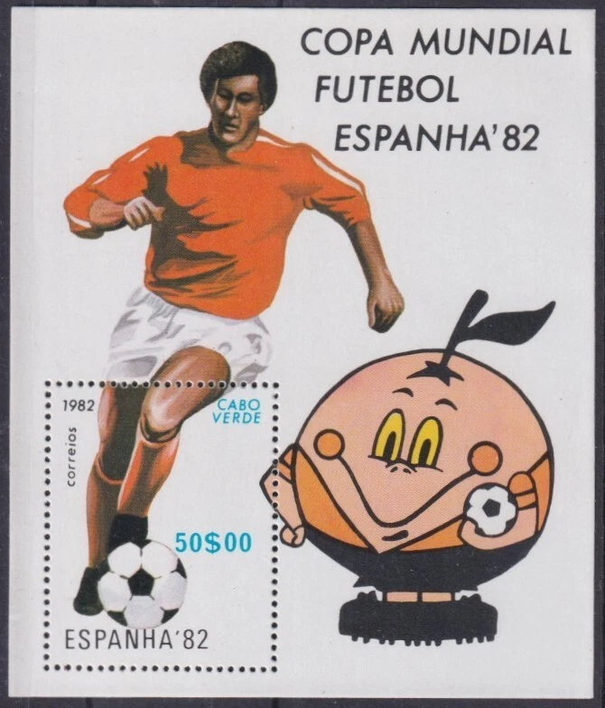 F-EX41716 CABO VERDE MNH 1982 WORLD SOCCER FOOTBALL CUP SPAIN. - Image 1 of 1