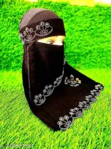 NIQAB NOSE PIECE WOMEN & GIRLS - Bild 1 von 2