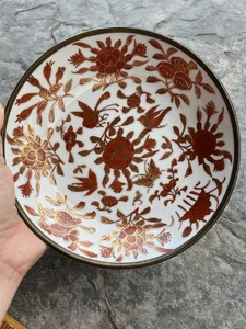Vintage Japanese Porcelain Ware Bowl Brass Incased Hand Painted Floral Hong Kong - Picture 1 of 10