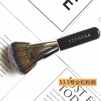 Мини-аэрограф SEPHORA PRO #53.5 с полным покрытием щетка для пудры для лица - Изображение 1 из 4