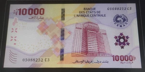 🔴CENTRAL AFRICAN STATES  10000 Francs 2020 UNC P704  Sufix C3  Hybrid Polymer🔴 - Picture 1 of 5