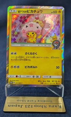 Cherry Blossom Afro Pikachu Pokemon Card Japanese 211/SM-P 2018 PROMO EX K04 - Image 1 of 4