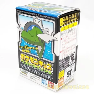 Pokemon Kids Black White Kyurem Ed Finger Puppet Figure - Basculin Vinyl Toy G5 - Picture 1 of 3