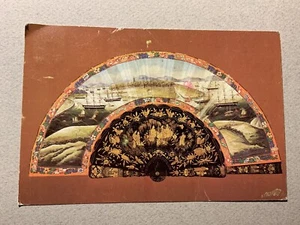 Postal de colección del Museo de Arte Peabody de China Trade Fan Salem MA 1992 1990 - Imagen 1 de 2